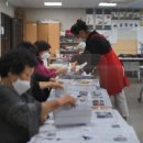 반여3동주민센터 이미지