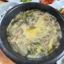 소반 | 경주 한정식 맛집 추천 ‘수정소반’ 내돈내산 후기