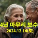 다산굿모닝요양보호사교육원