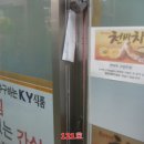 동우헬스클럽 이미지