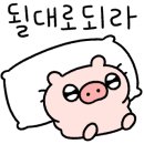 뒷고기광장 이미지