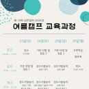 원주매지농악전수관 티스토리