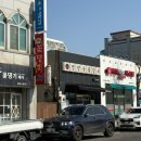 명량숯불갈비 | 해남에서 먹는 마늘갈비 맛집! “명량숯불갈비” 주말 후기