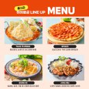 빨강다람쥐 이미지