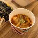 길음동휴게소