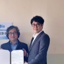 (주)오성바이오 이미지