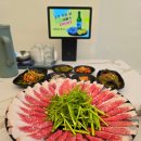 상무대로L 이미지