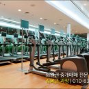 행복공간 헬스클럽 이미지