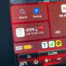 평일빌딩 | w6. 63빌딩 백리향 여의도상견례 평일런치 백코스 후기
