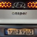 시티홀오일프라자 이미지