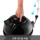 (주)협신상사 | 사무실 청소기로 한일 HCL-1900BL 사무실 업소용 건식습식 진공청소기 좋아요.