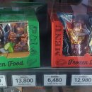 우미5차아파트 입구 이미지