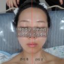 아론피부관리실 | 대전피부관리 '세이스파스킨케어', 시그니처 윤곽관리 후기 (feat.커플관리 가능)