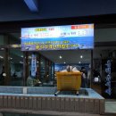 칠십리음식특화거리 이미지
