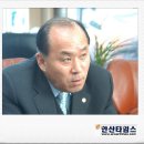 (주)대진건설 네이버블로그