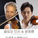 금호회관 - 서구 | 금호회관