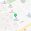 지에스25(GS25)울산우정선경 이미지