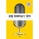 예솔 이미지