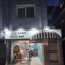 더블제로바버샵