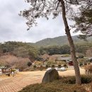 월봉서원 | 광주 누수 / 광산구 주택 누수 한옥 주택 누수 임곡 월봉서원 누수 현장 후기