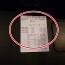 세기카정비 이미지