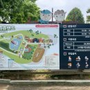 쥬쥬랜드 이미지