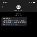 견인보관소 이미지