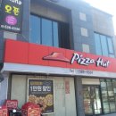 자스민여행사주