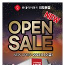 득템출장세차
