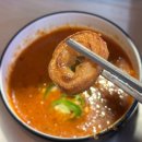 부산막창 | 덕천 맛집 미친막창 부산덕천점 술집 구워서 나오는 막창 후기