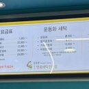 궁전명품세탁 이미지