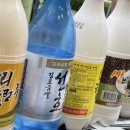 분당주막길 이미지