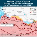 러시아 공세 캠페인 평가, 2023년 8월 4일(우크라이나 전황) 이미지