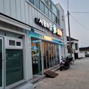 항기목장 네이버블로그