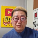 유퉁 카카오 검색결과