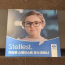 프렛안경 구리점 네이버블로그