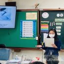 직지초등학교 이미지