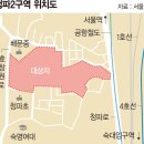 용산-333 이미지