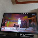 가요무대 1966회-9월 신청곡편 예쁜 지원이님이 ㅅㅅㅂ 선배님의 남자는 배 여자는 항구 노래를 부를 때 찍은 인증샷 사진입니다 이미지