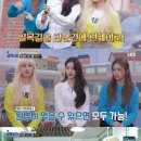 골목식당 이미지