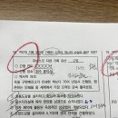 지우쌤 안녕하세요! 심화 5단원 문제 풀다가 오류 발견해서 글 남깁니다! 이미지