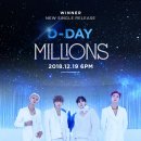 밀리언즈커피 이미지