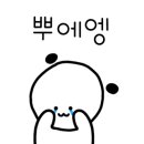 정림로 네이버블로그