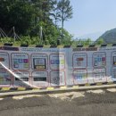 종합정비세차장 이미지