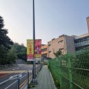 성북근린공원 공중화장실 네이버블로그