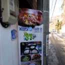 산마루쉼터 이미지