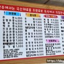 본만쥬 네이버블로그