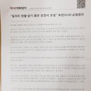 포시즌골프랜드 이미지