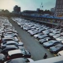 건우 모터스 이미지