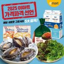 5월 이미지